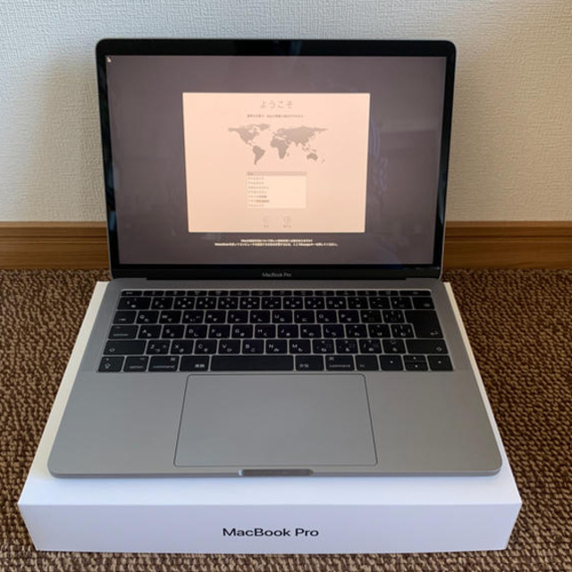 Apple - MacBook pro 2017 MPXT2J/A