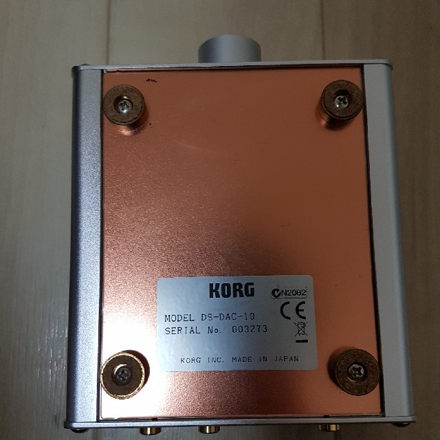 KORG(コルグ)の【USB DAC】KORG DS-DAC-10 スマホ/家電/カメラのオーディオ機器(アンプ)の商品写真