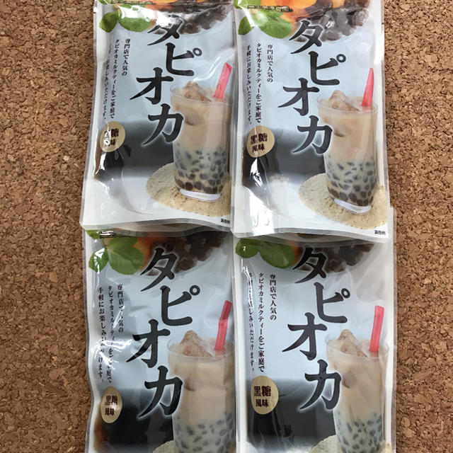 KALDI(カルディ)のタピオカ 食品/飲料/酒の食品(菓子/デザート)の商品写真