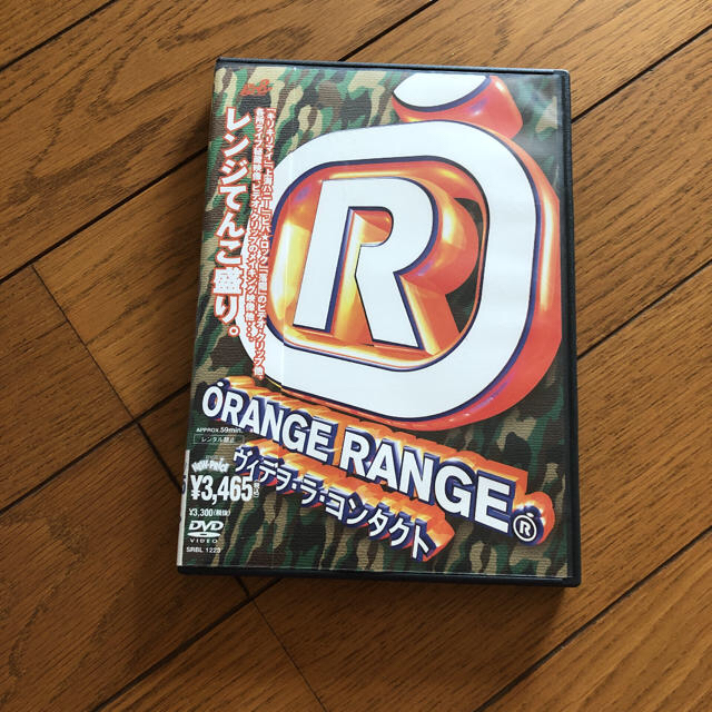 ORANGE RANGE/ヴィデヲ・ラ・コンタクト  エンタメ/ホビーのDVD/ブルーレイ(ミュージック)の商品写真