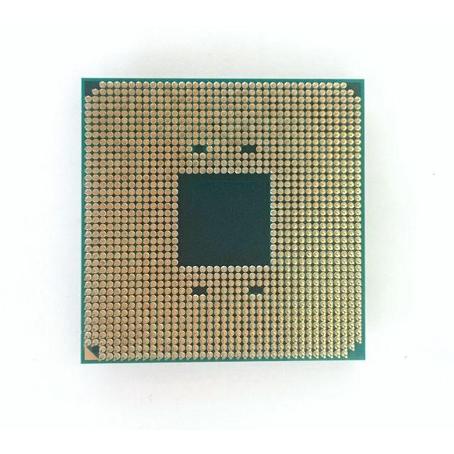 AMD Ryzen5 1400 BOX 1