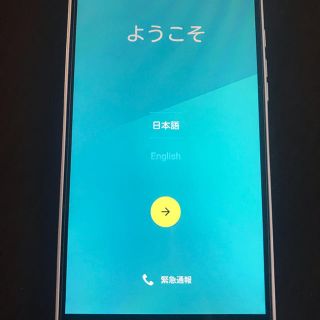 シャープ(SHARP)のAQUOS ZETA 新品未使用 箱/付属品あり(スマートフォン本体)