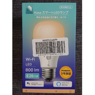 【まるこ様専用】【新品】TP-Link Kasa スマートLEDランプ(蛍光灯/電球)