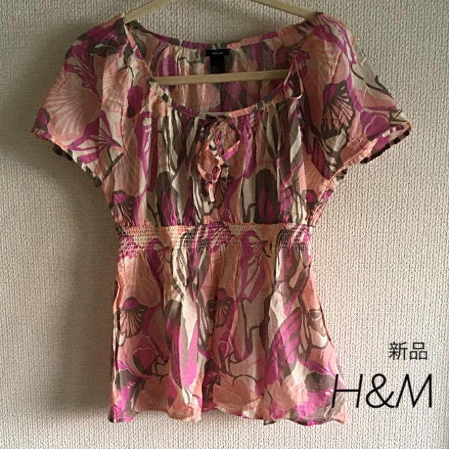 H&M(エイチアンドエム)の花柄ブラウス レディースのトップス(シャツ/ブラウス(半袖/袖なし))の商品写真