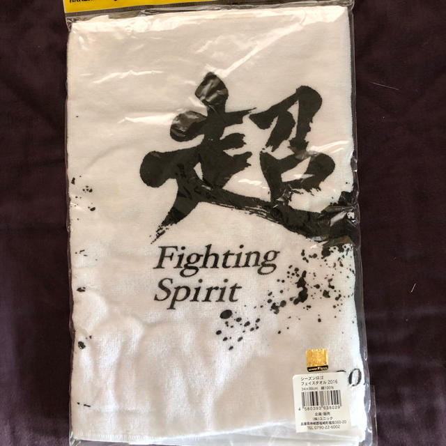 阪神タイガース(ハンシンタイガース)の阪神タイガースフェイスタオル新品未使用 スポーツ/アウトドアの野球(記念品/関連グッズ)の商品写真