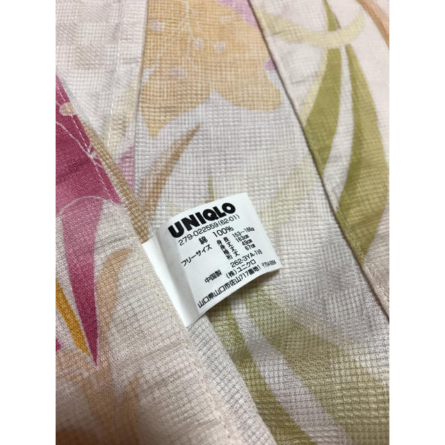 UNIQLO(ユニクロ)のユニクロ 百合 浴衣 黄色帯セット レディースの水着/浴衣(浴衣)の商品写真