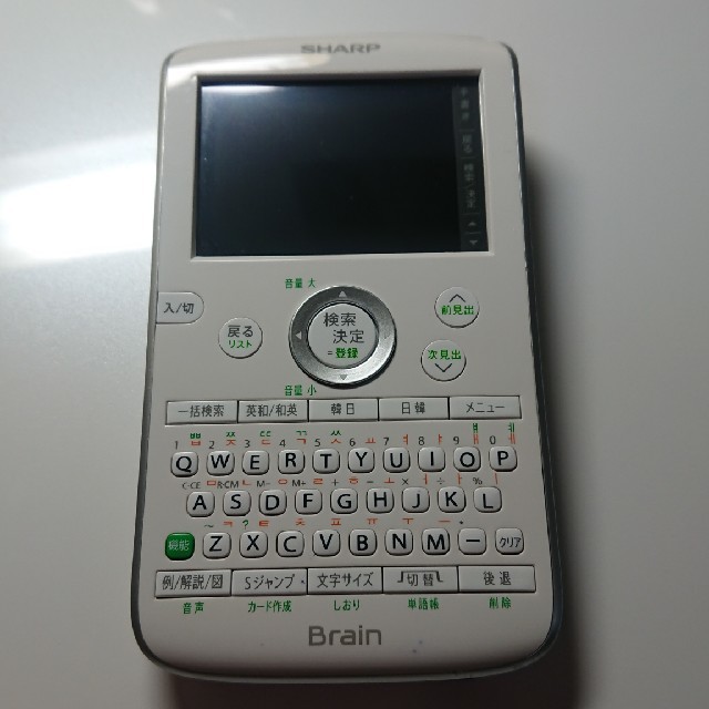 SHARP(シャープ)のSHARP 韓国語 電子辞書 PW-AC40  Brain スマホ/家電/カメラのスマホ/家電/カメラ その他(その他)の商品写真