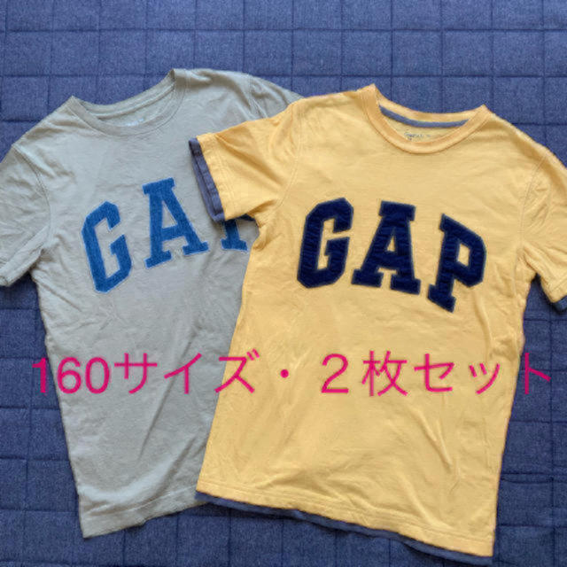 GAP(ギャップ)の【２枚セット】ギャップ Tシャツ  160 夏服 キッズ/ベビー/マタニティのキッズ服男の子用(90cm~)(Tシャツ/カットソー)の商品写真