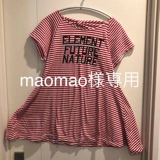 エレメント(ELEMENT)の子供服 Tシャツ (Tシャツ/カットソー)
