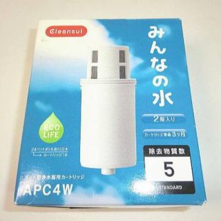 クリンスイ ポット型浄水器用カートリッジ 2個入り APC4W(浄水機)