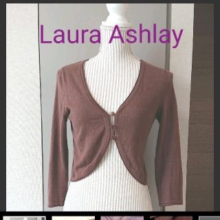 ローラアシュレイ(LAURA ASHLEY)の🌹ローラアシュレイ🌹 ボレロ・カーディガン(カーディガン)