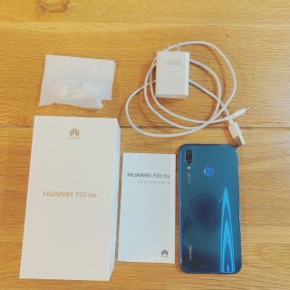 アンドロイド(ANDROID)のHUAWEI p20 lite 本体 ブルー SIMフリー (スマートフォン本体)