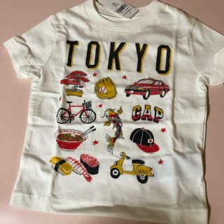 ギャップ(GAP)の半袖(Ｔシャツ)