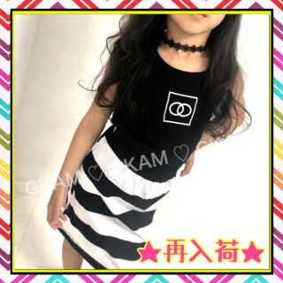 【再入荷】 キッズ 子供服 韓国子供服 セットアップ 2点セット 女の子(ワンピース)