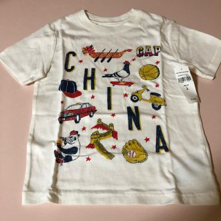 ギャップ(GAP)の半袖(Tシャツ/カットソー)