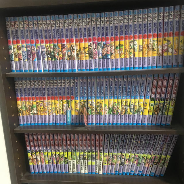 ジョジョ全巻 1-3部は歯抜け-