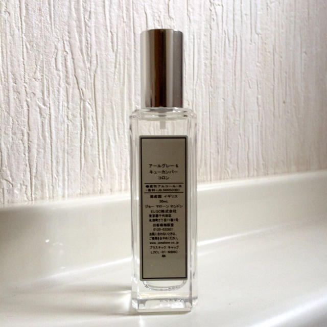 Jo Malone(ジョーマローン)のジョーマローン 香水 コスメ/美容の香水(香水(女性用))の商品写真