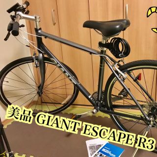 ジャイアント(Giant)の美品GIANT ESCAPE R3 Mサイズ ブラック(自転車本体)