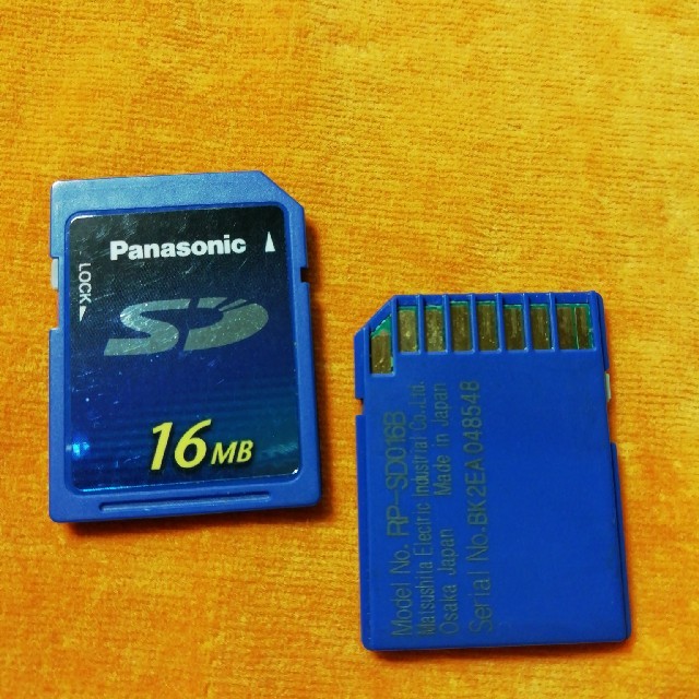 Panasonic - SDカード 16MB 2枚組の通販 by sabu's shop｜パナソニックならラクマ