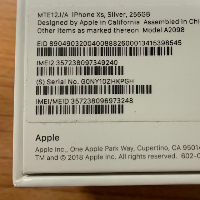 28600円 iPhone - iPhone XS Silver 256GB シムフリー 新品未 28600円 iPhone - iPhone XS Silver 256GB シムフリー 新品未
