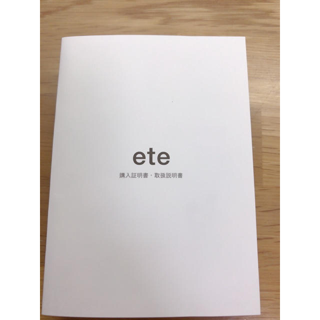 ete(エテ)のete レイヤードリング レディースのアクセサリー(リング(指輪))の商品写真