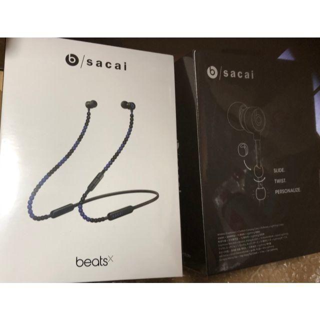 BeatsX イヤフォン sacai Special Edition ブラック新品未開封未使用購入先