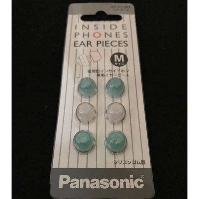 Panasonic(パナソニック)のイヤーピース スマホ/家電/カメラのオーディオ機器(ヘッドフォン/イヤフォン)の商品写真