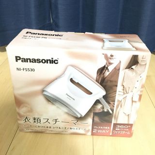 パナソニック(Panasonic)のスチームアイロン(アイロン)