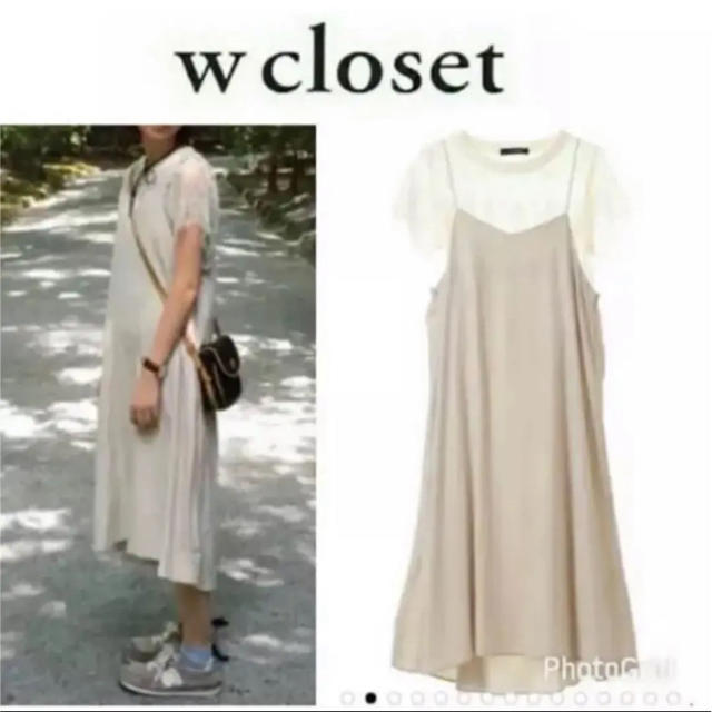 w closet(ダブルクローゼット)の新品♡ダブルクローゼット♡キャミワンピ＆レーストップスのセット レディースのワンピース(ひざ丈ワンピース)の商品写真