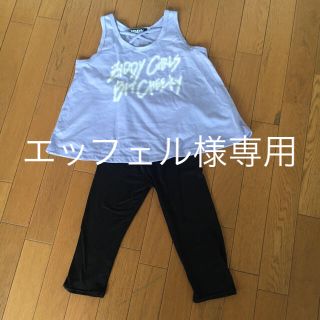 ジディー(ZIDDY)のZIDDY うす紫 ネオンロゴ 140  色違いピンククロタンク(Tシャツ/カットソー)