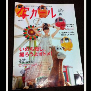 ananglface様 お取り置き(その他)