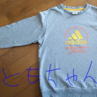 アディダス(adidas)のadidasトレーナー(Tシャツ/カットソー)