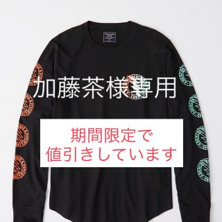 アバクロンビーアンドフィッチ(Abercrombie&Fitch)の長袖ロゴTシャツ(Tシャツ/カットソー(七分/長袖))