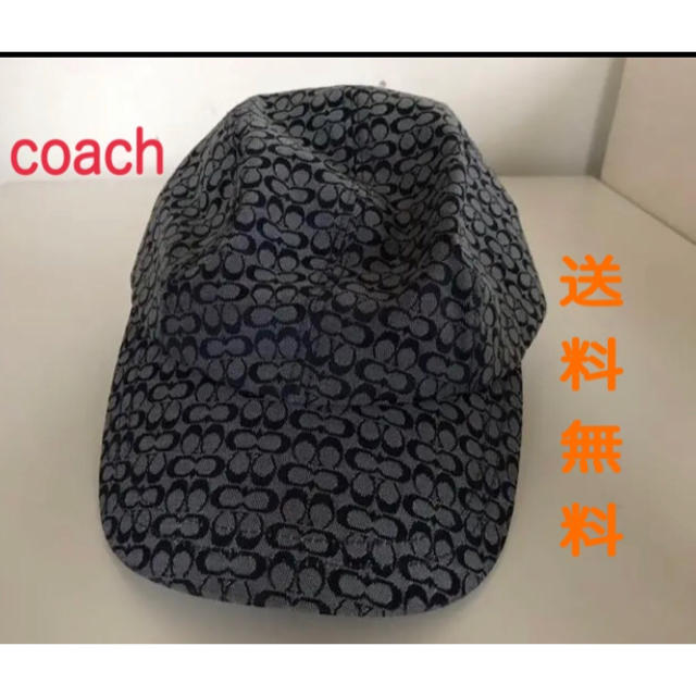 COACH(コーチ)の ★COACH キャップ帽子★ レディースの帽子(キャップ)の商品写真