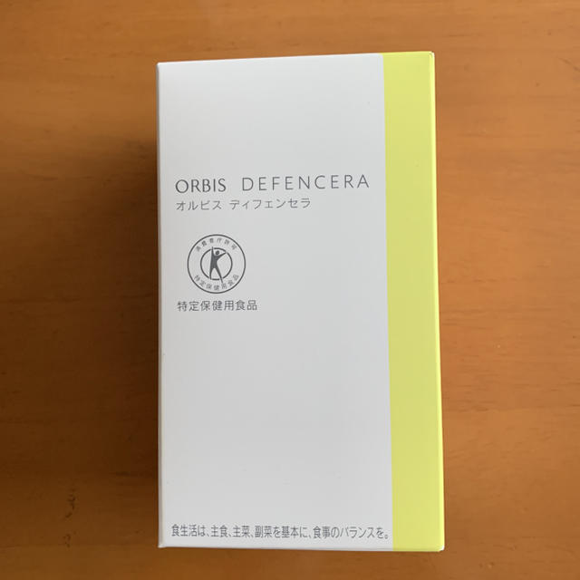ORBIS(オルビス)のオルビスディフェンセラ コスメ/美容のコスメ/美容 その他(その他)の商品写真