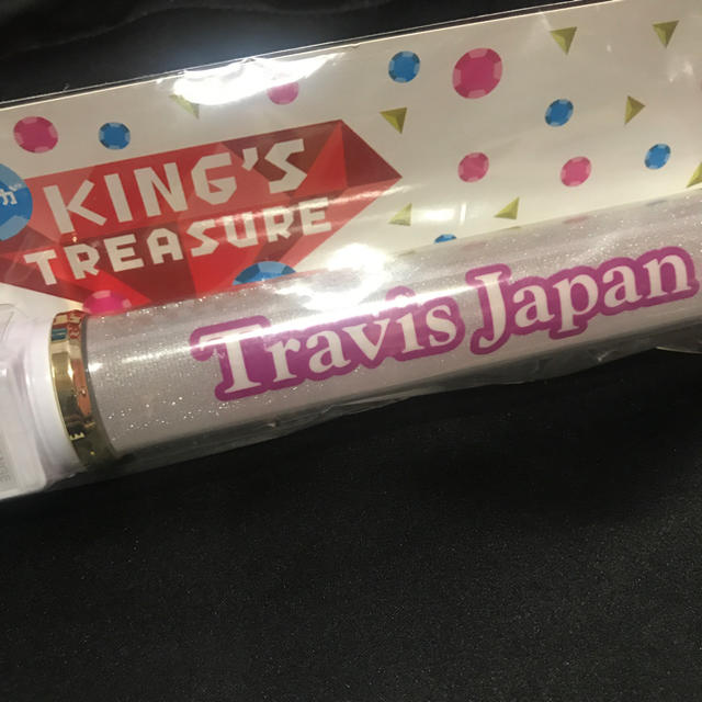 Travis Japan ペンライト