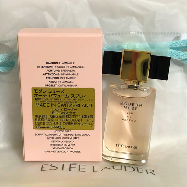 Estee Lauder(エスティローダー)のModern Muse Eau de Parfum Spray  コスメ/美容の香水(香水(女性用))の商品写真