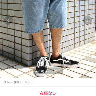 デニムハーフパンツ(ショートパンツ)