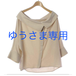 ノーブル(Noble)のnoble ﾉｰﾌﾞﾙ　七分袖袖オフショル衿つきシャツ(カットソー(長袖/七分))