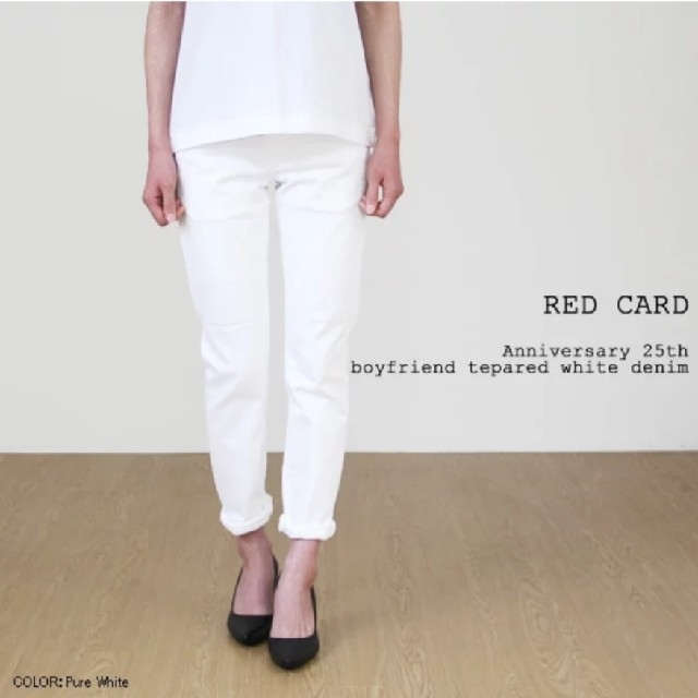 ピュアホワイトサイズRED CARD＊Anniversary 25th ボーイフレンドテーパード