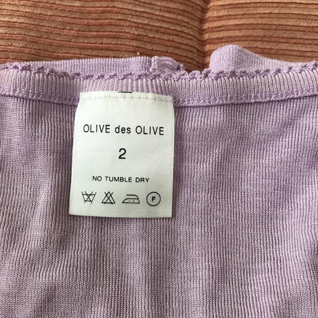 OLIVEdesOLIVE(オリーブデオリーブ)のOLIVE des OLIVE＊アンサンブル レディースのトップス(アンサンブル)の商品写真