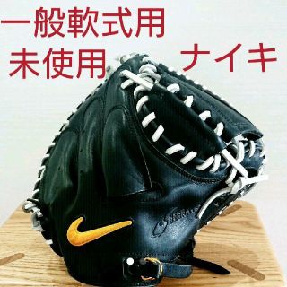 シグネチャーの通販 30点（スポーツ/アウトドア） | お得な新品・中古 ...