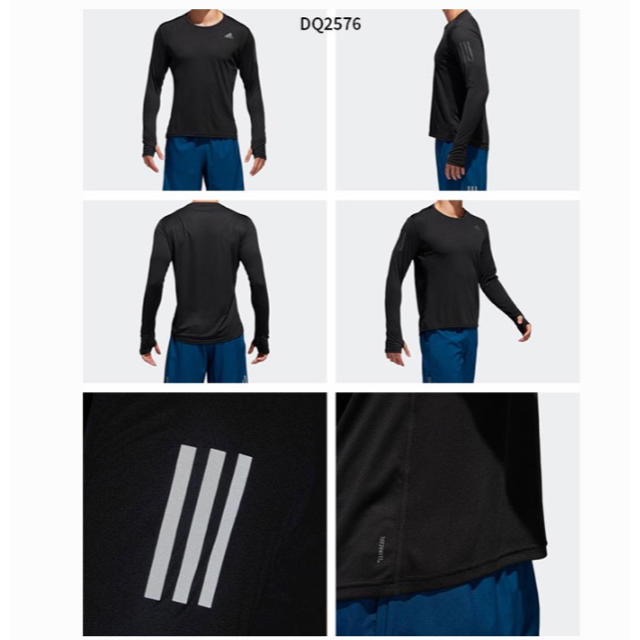 adidas(アディダス)のアディダス トレーニングシャツ サイズL メンズのトップス(Tシャツ/カットソー(七分/長袖))の商品写真