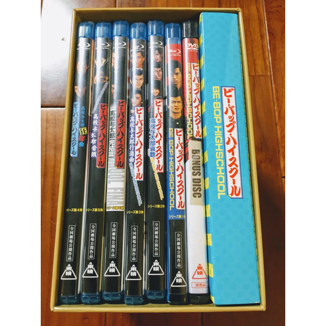 ビーバップハイスクール高校与太郎 BluRay box 初回限定 DVD/ブルーレイ ビーバップハイスクール高校与太郎 BluRay box 初回限定 DVD/ブルーレイ