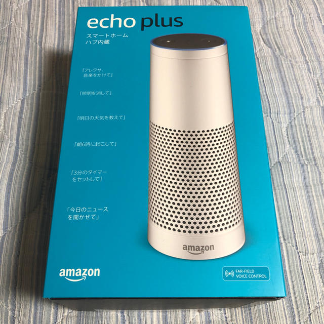 Amazon Echo Plus アレクサ