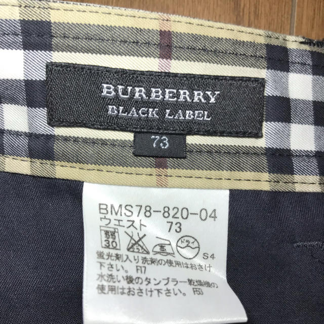 BURBERRY BLACK LABEL(バーバリーブラックレーベル)の美品！BURBERRYショートパンツ メンズのパンツ(ショートパンツ)の商品写真