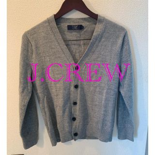 ジェイクルー(J.Crew)のジェイクルー カーディガン グレー(カーディガン)