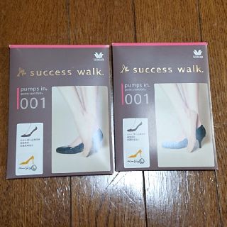 ワコール(Wacoal)の【新品】ワコール  SUCCESS WALK (タイツ/ストッキング)