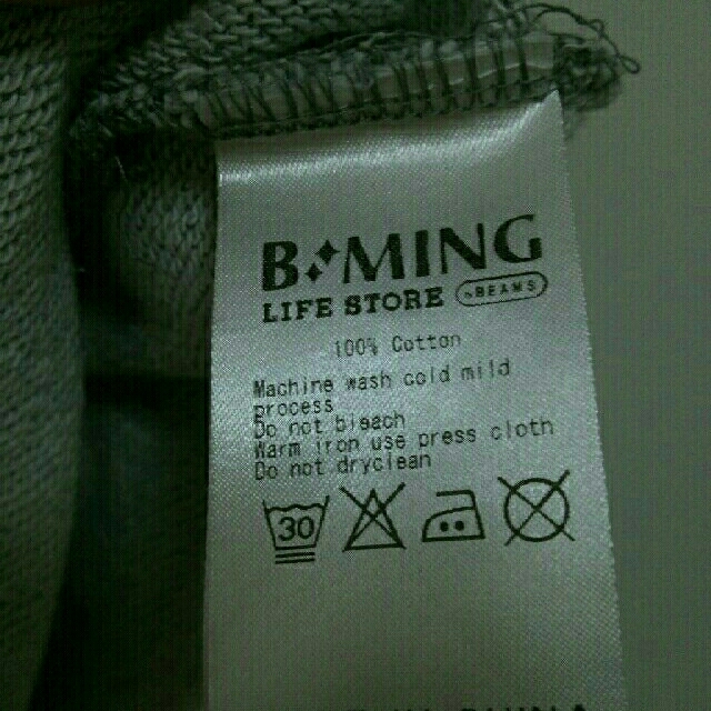 B:MING LIFE STORE by BEAMS(ビーミング ライフストア バイ ビームス)の130cm【B:MING LIFE STORE by BEAMS】 キッズ/ベビー/マタニティのキッズ服男の子用(90cm~)(パンツ/スパッツ)の商品写真