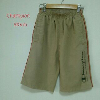 チャンピオン(Champion)の160cm【Champion】(パンツ/スパッツ)